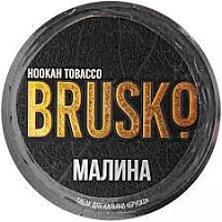 Табак для кальяна BRUSKO, с ароматом малины, 25 г.