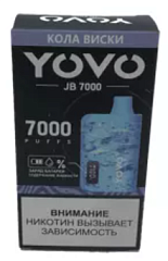 YOVO - Кола Виски, 7000 затяжек, одноразовый испаритель