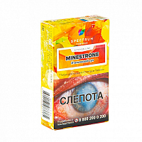 Табак для кальяна Spectrum Kitchen Line - Minestrone 40гр.