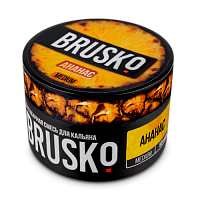 Бестабачная смесь для кальяна BRUSKO, 50 г, Ананас, Medium