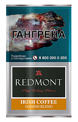 Сигаретный табак Redmont - Irish Coffee (Ирландский кофе) 40гр МТ