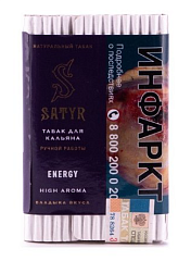 Табак "Сатир" (Энерджи ENERGY) , упаковка 25гр. 