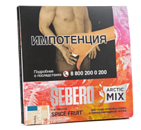 Табак для кальяна Sebero Arctic Mix "Spice Fruit" Спайс фрут 60 гр