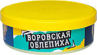 Табак для кальяна "Ветер Северный" Воровская Облепиха 20 гр. МТ