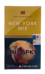 Табак для кальяна Шпаковский - new york mix (Банановый чизкейк) 40 гр