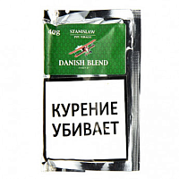 Табак трубочный Stanislaw Danish Blend (40г)