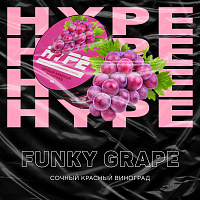 Бестабачная кальянная смесь Hype Funky Grape (Сочный красный виноград) 50 гр.