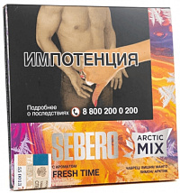 Табак для кальяна Sebero Arctic Mix "Fresh Time" 60 гр