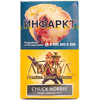 Табак для кальяна Adalya Chuck Norris (Чак Норрис) 20 гр