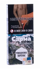 Табак для кальяна "Сарма" 40г Ромашковое варенье