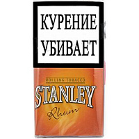 Сигаретный табак Stanley Rum (Ром) - (30 гр) С
