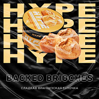 Hype Baked Brioches (Сладкая французская булочка) 50 гр.