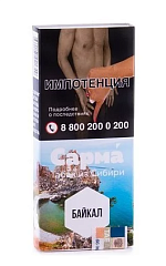 Табак для кальяна "Сарма" 40г Байкал