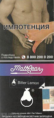 Табак для кальяна Matt Pear - Bitter Lemon ( Горький лимон) 50 гр