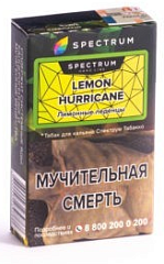 Табак для кальяна Spectrum Hard, LEMON HURRICANE HL, 40 гр,