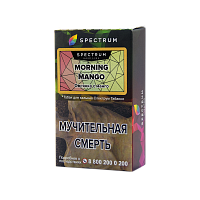 Табак для кальяна Spectrum Hard, MORNING MANGO HL, 40 гр