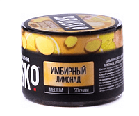 Бестабачная смесь для кальяна BRUSKO, 50 г, Имбирный лимонад, Medium